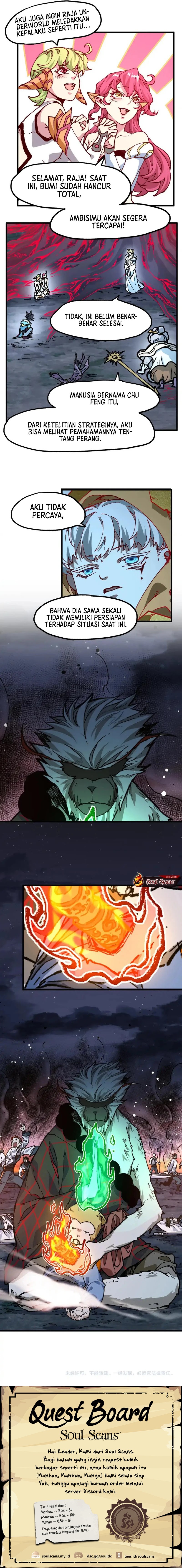 The Sacred Ruins chapter 256
