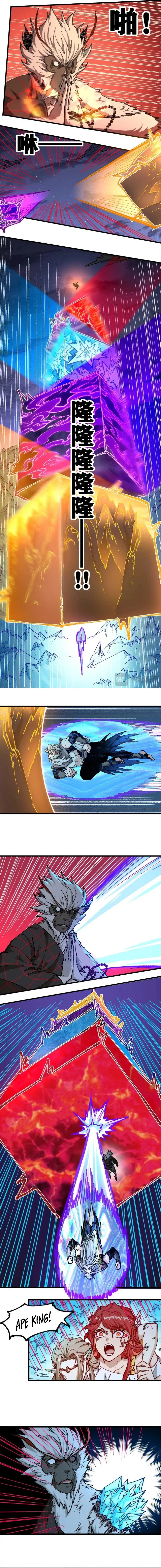 The Sacred Ruins Chapter 260 Bahasa Indonesia