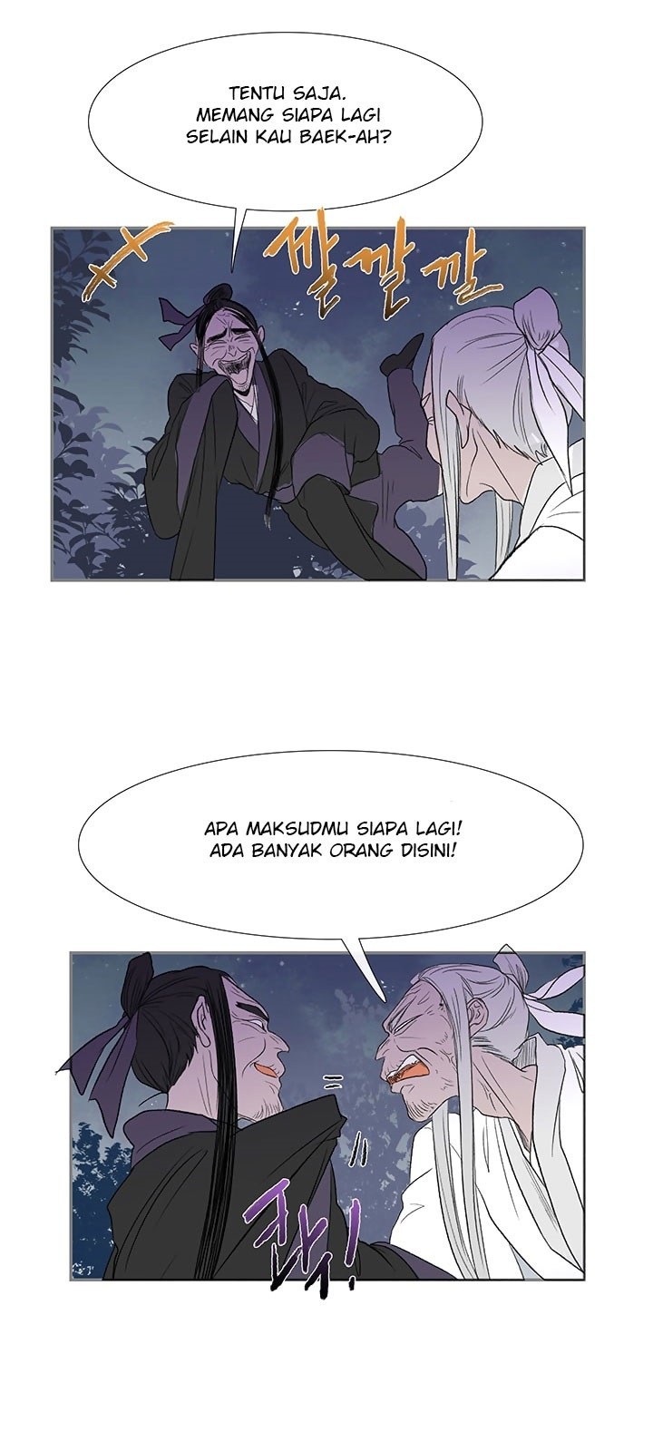 The Scholars Reincarnation Chapter 43 Bahasa Indonesia