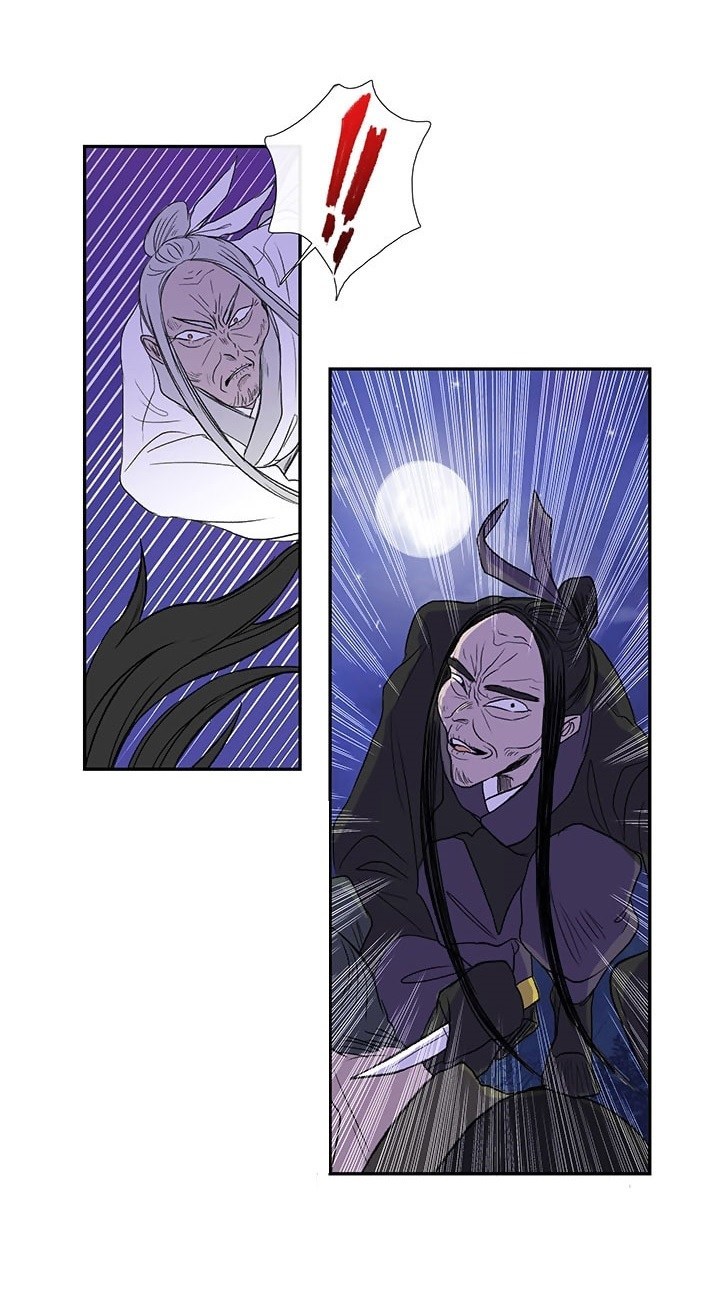 The Scholars Reincarnation Chapter 43 Bahasa Indonesia