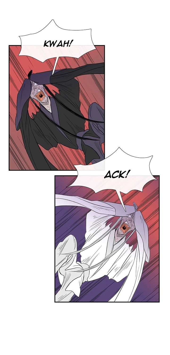 The Scholars Reincarnation Chapter 43 Bahasa Indonesia