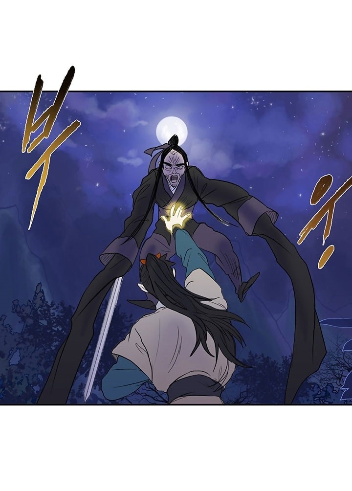 The Scholars Reincarnation Chapter 43 Bahasa Indonesia