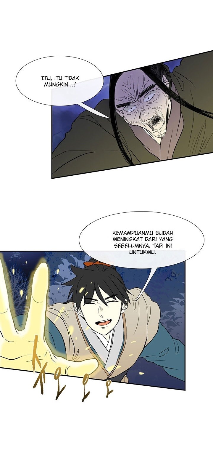 The Scholars Reincarnation Chapter 43 Bahasa Indonesia