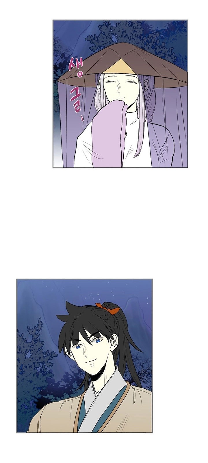 The Scholars Reincarnation Chapter 43 Bahasa Indonesia