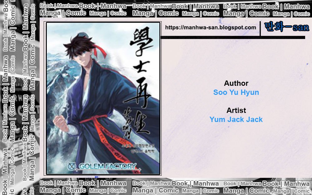 The Reincarnation of Warrior chapter 63