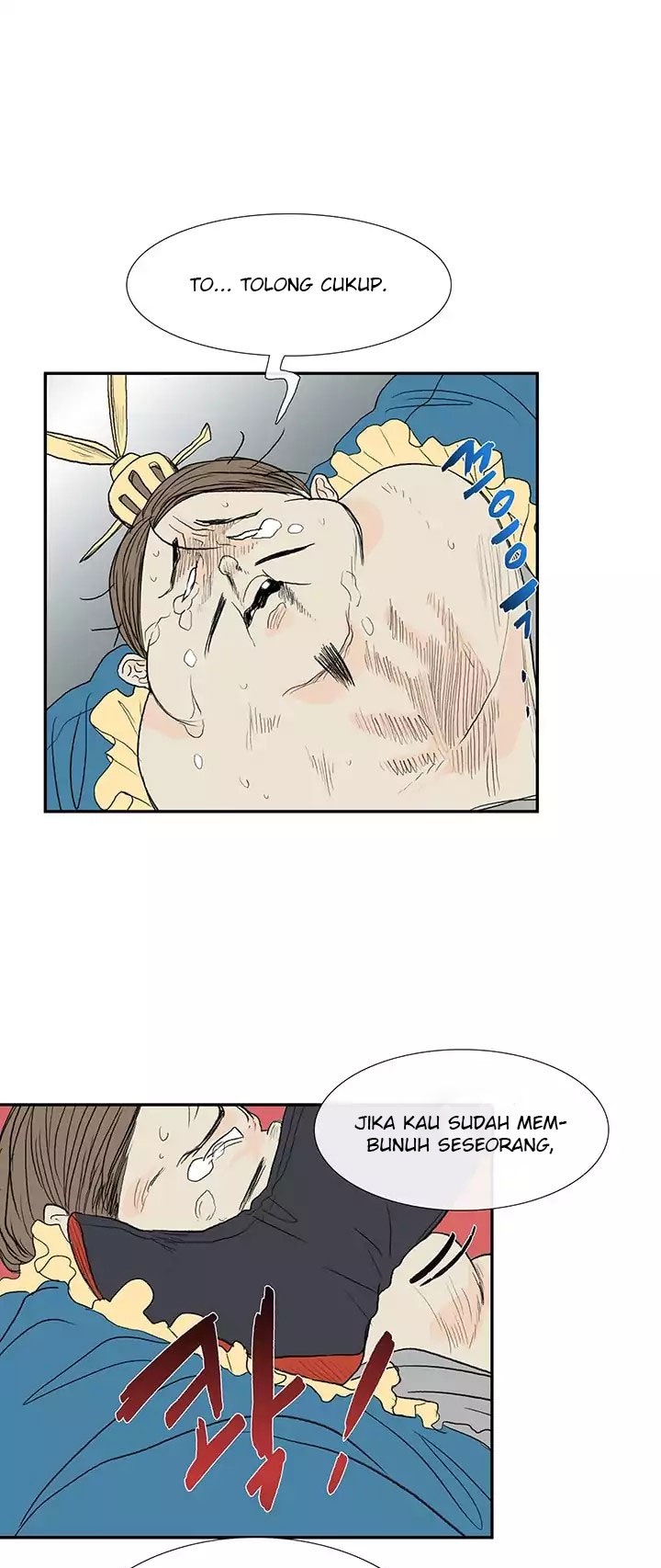 The Scholars Reincarnation Chapter 73 Bahasa Indonesia