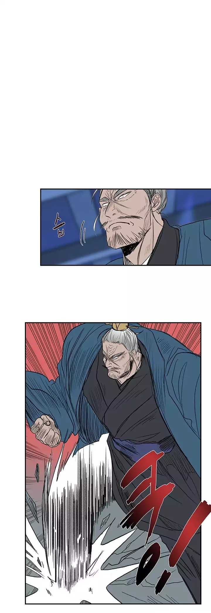 The Scholars Reincarnation Chapter 73 Bahasa Indonesia