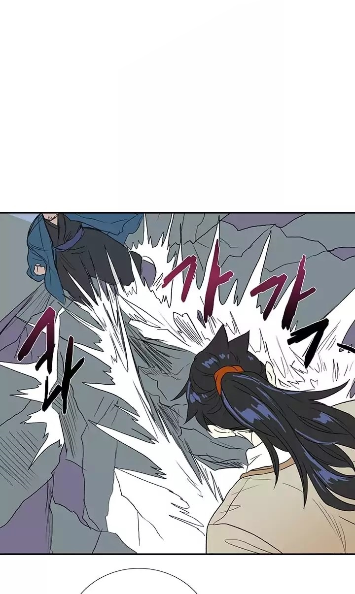 The Scholars Reincarnation Chapter 73 Bahasa Indonesia