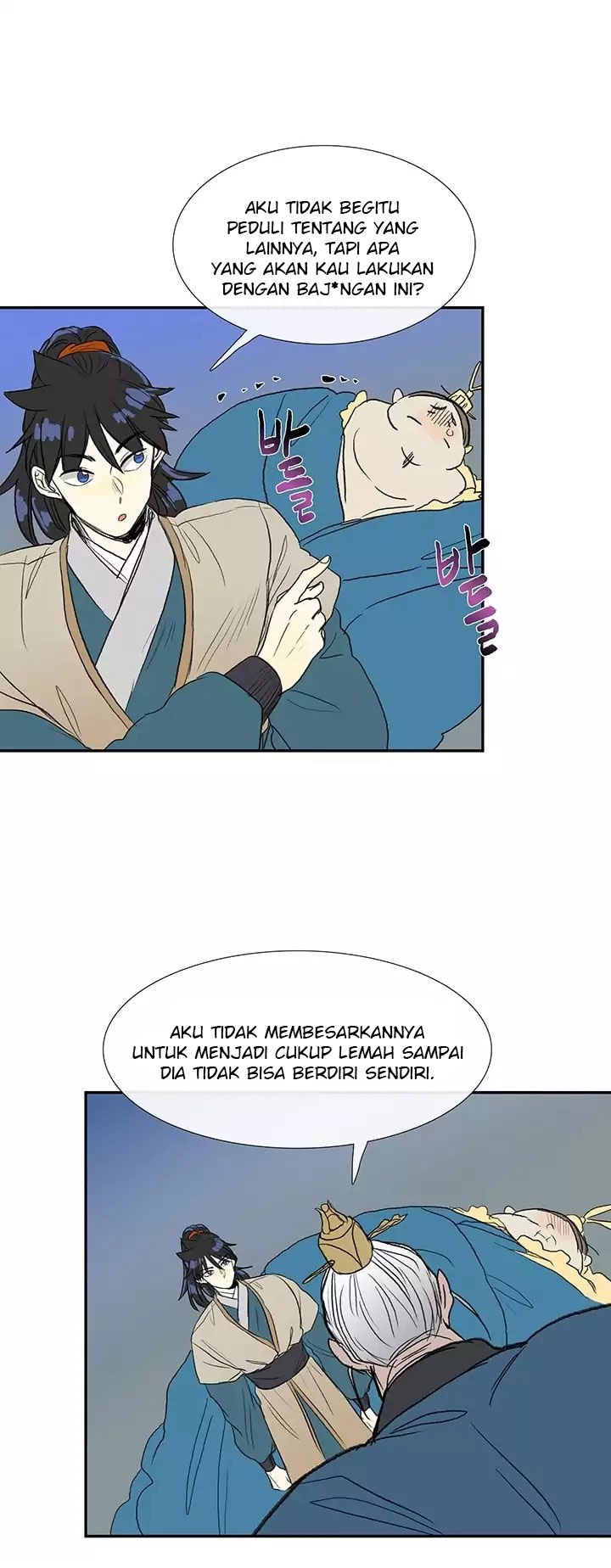 The Scholars Reincarnation Chapter 73 Bahasa Indonesia