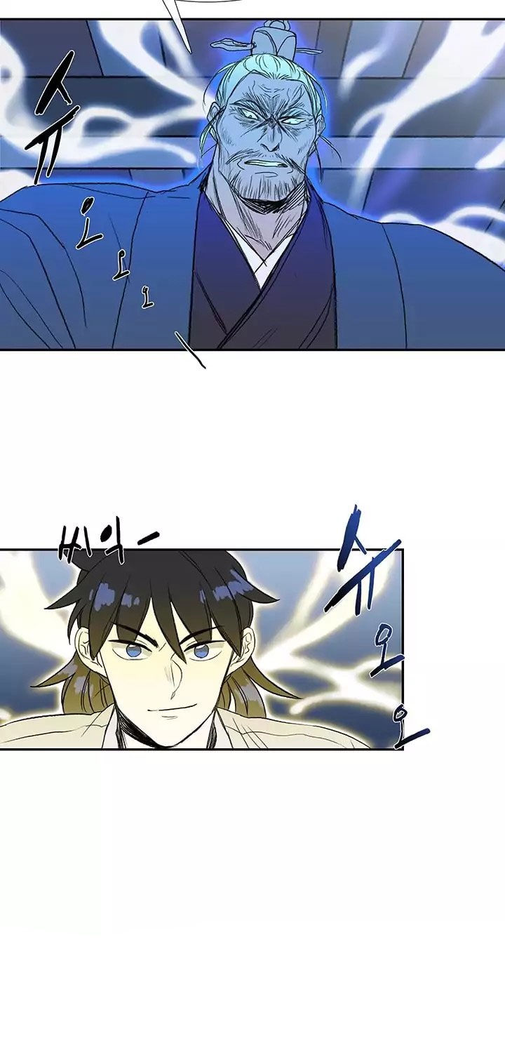 The Scholars Reincarnation Chapter 73 Bahasa Indonesia