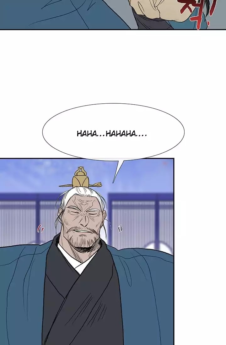 The Scholars Reincarnation Chapter 73 Bahasa Indonesia