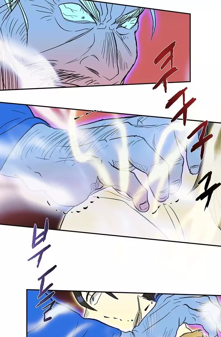 The Scholars Reincarnation Chapter 73 Bahasa Indonesia