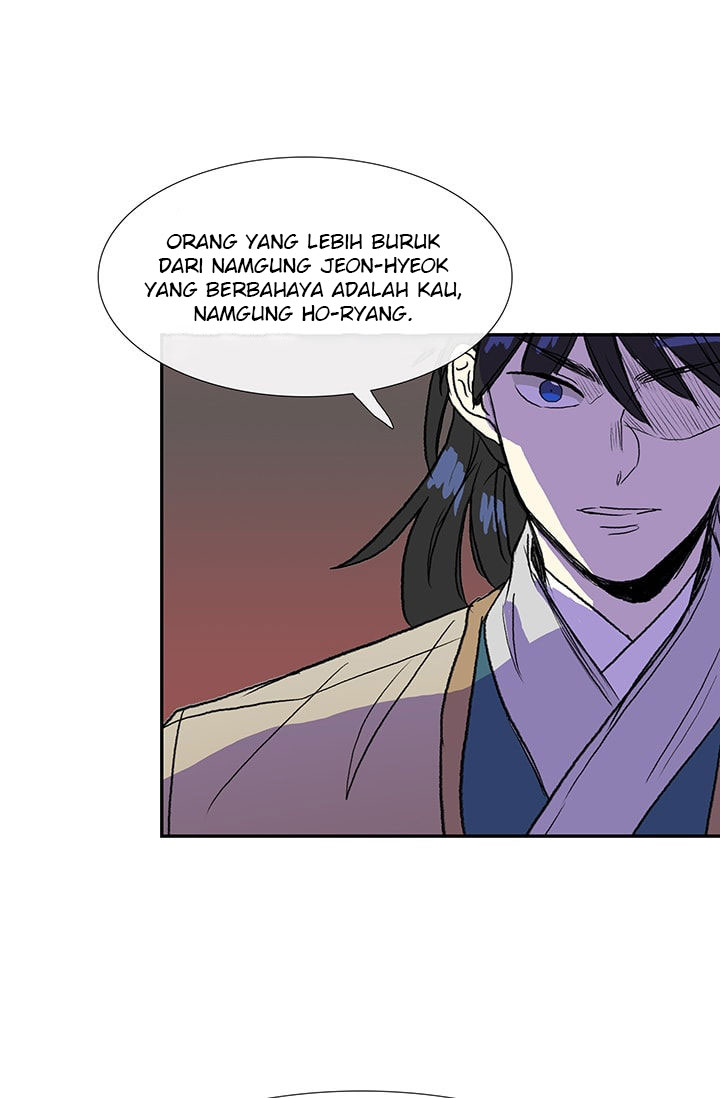 The Reincarnation of Warrior chapter 75