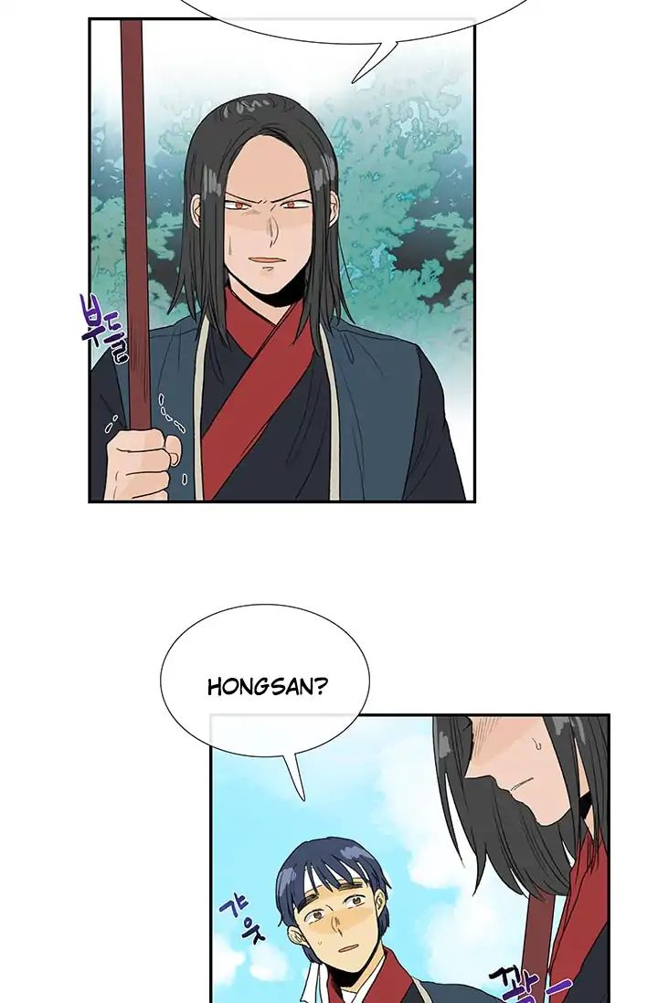 The Scholars Reincarnation Chapter 87 Bahasa Indonesia