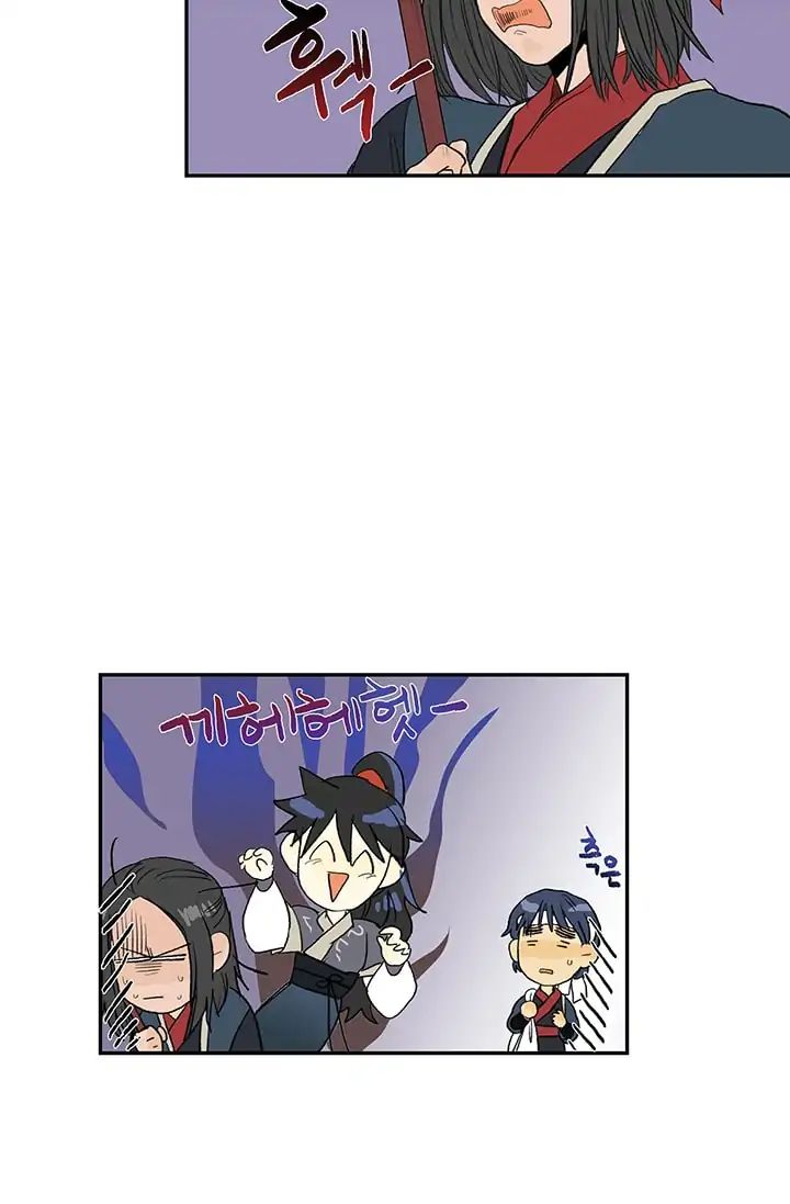 The Scholars Reincarnation Chapter 87 Bahasa Indonesia