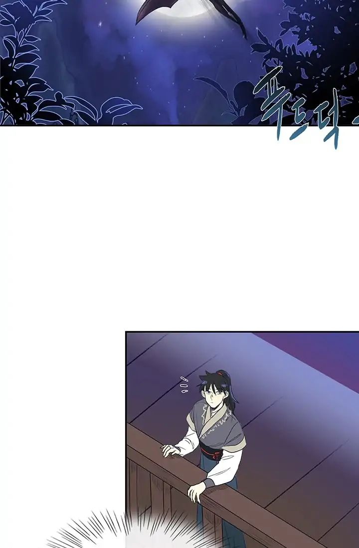 The Scholars Reincarnation Chapter 87 Bahasa Indonesia