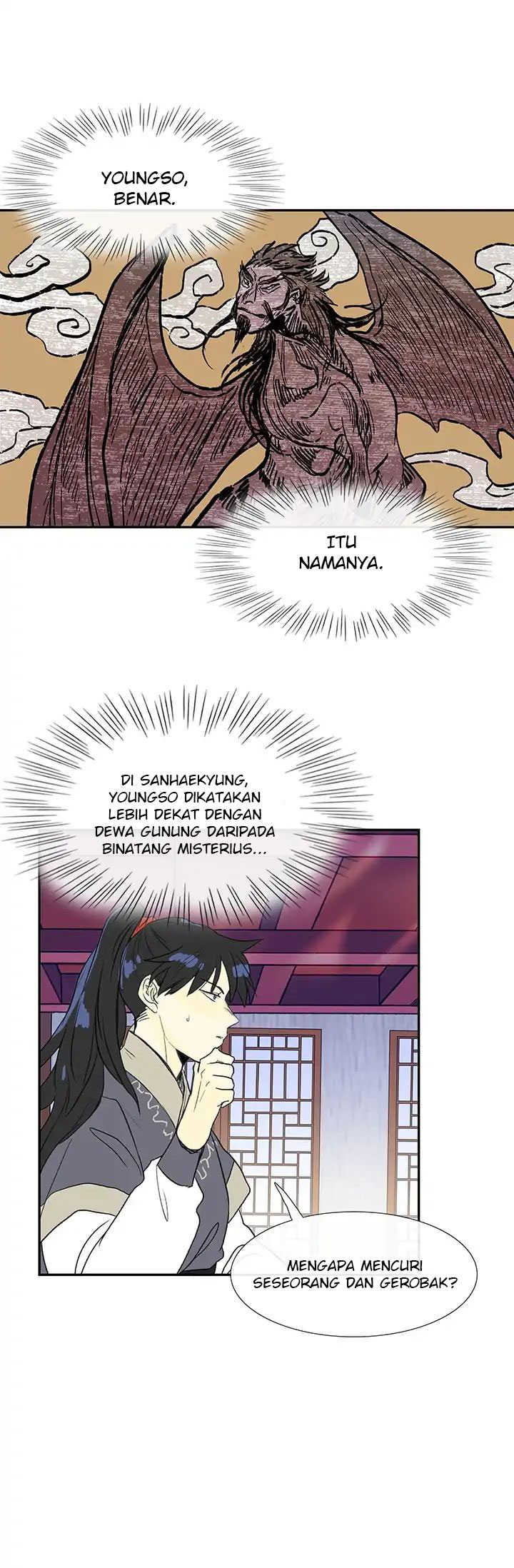 The Scholars Reincarnation Chapter 87 Bahasa Indonesia