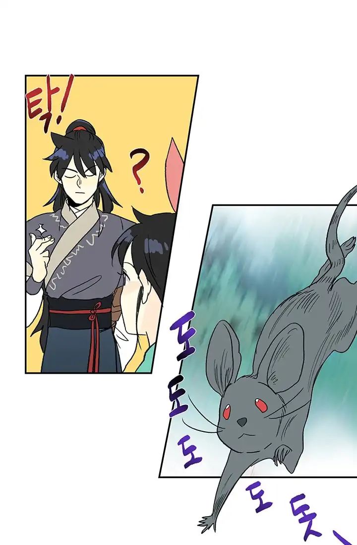 The Scholars Reincarnation Chapter 87 Bahasa Indonesia