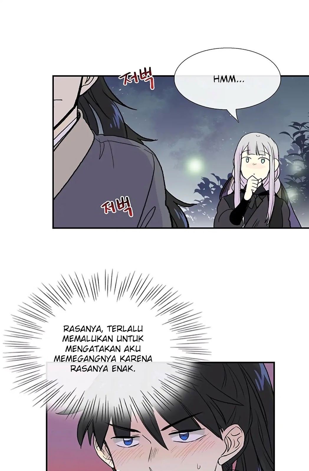 The Reincarnation of Warrior chapter 102