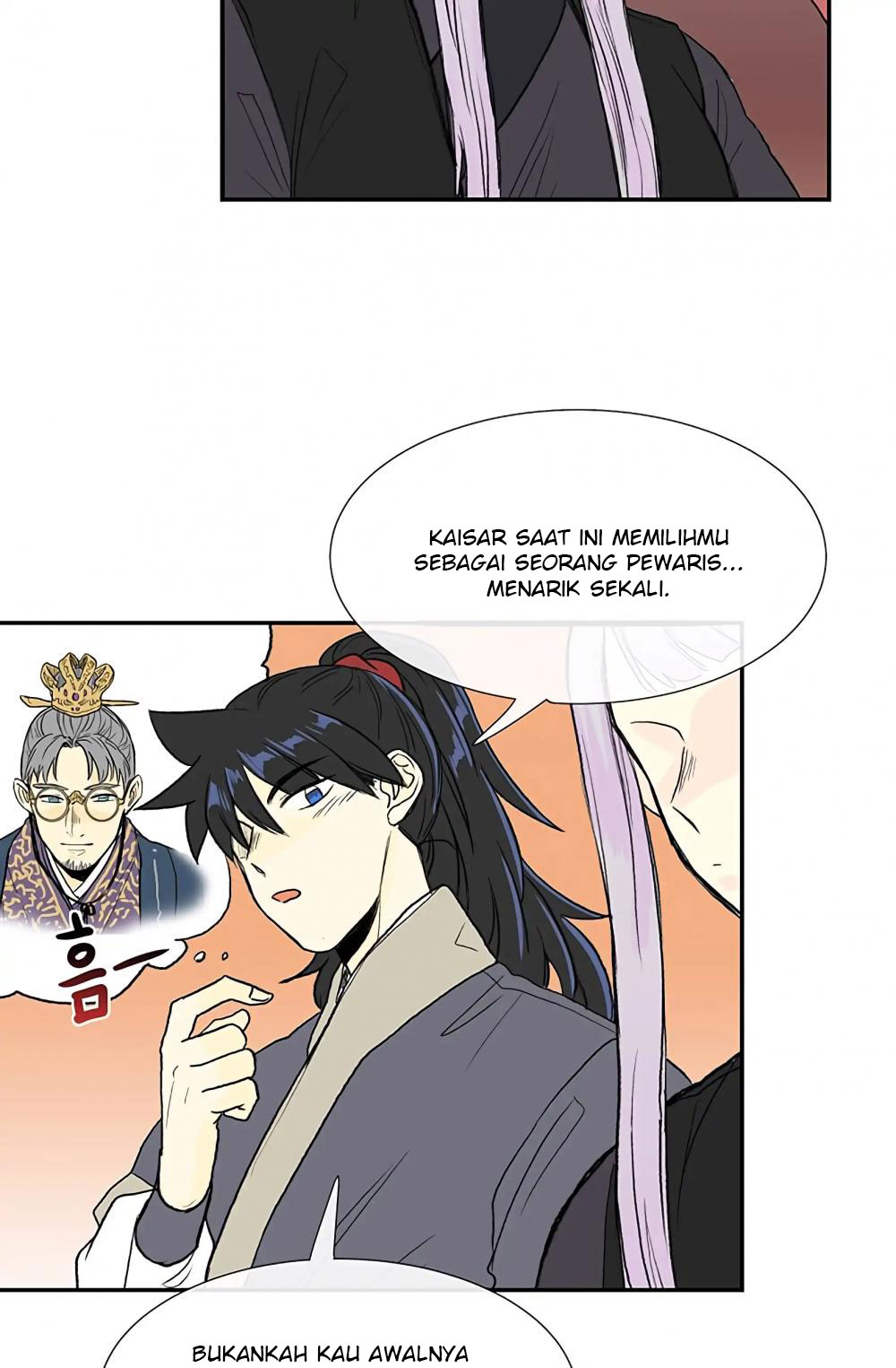 The Reincarnation of Warrior chapter 107