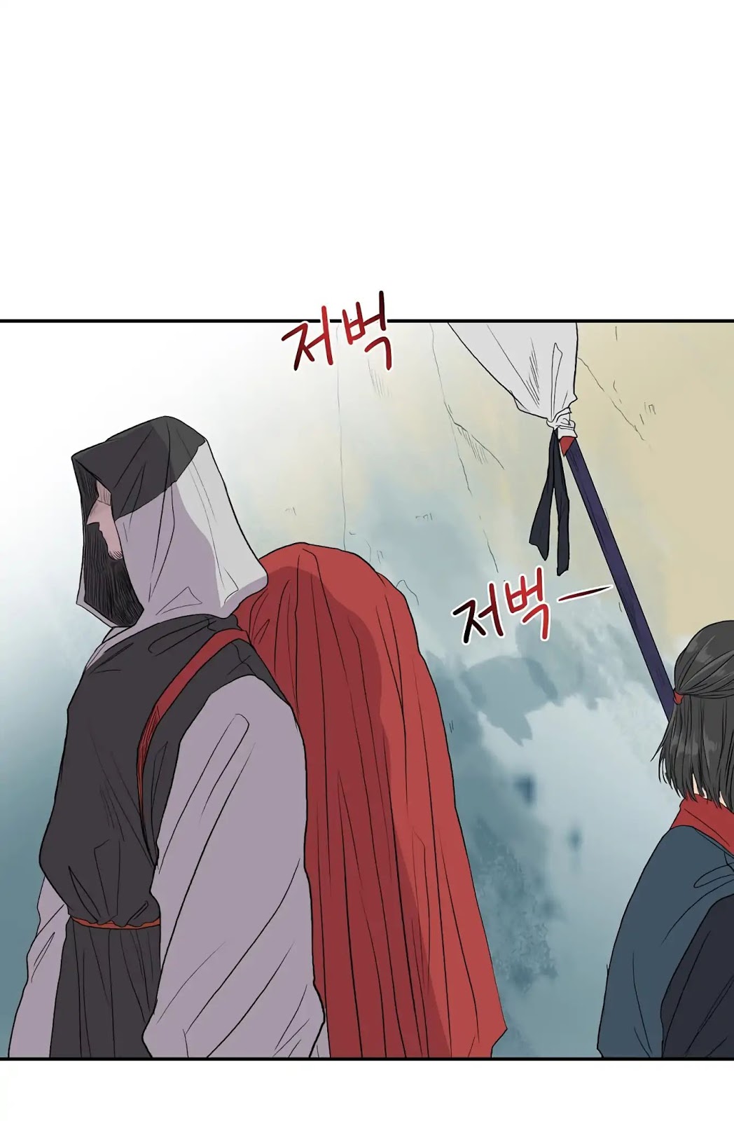 The Reincarnation of Warrior chapter 110