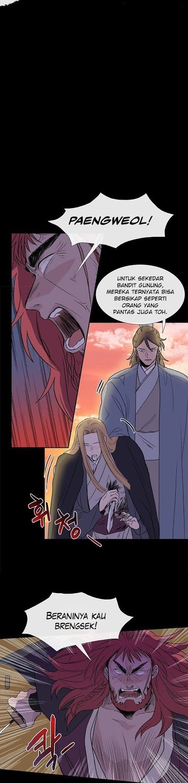 The Reincarnation of Warrior chapter 119