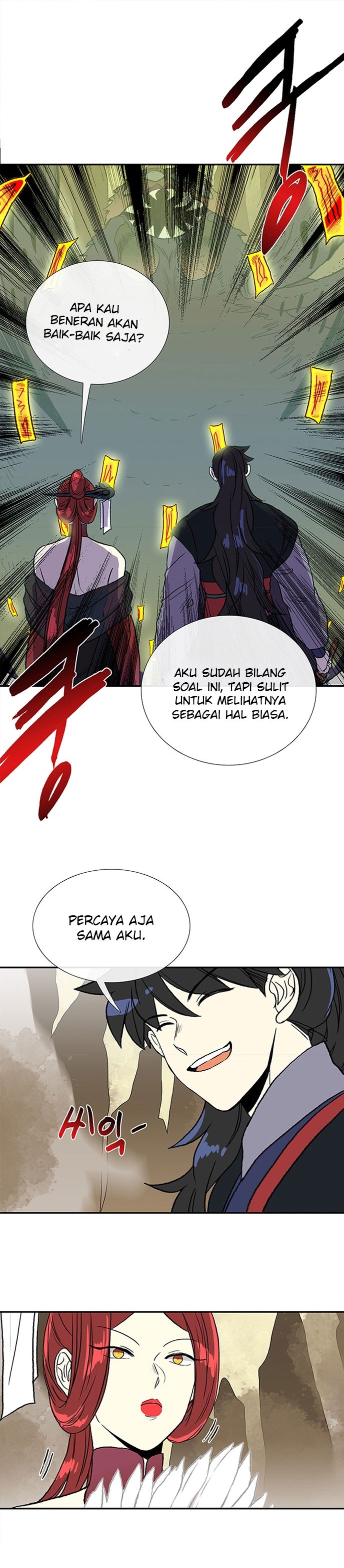 The Reincarnation of Warrior chapter 141