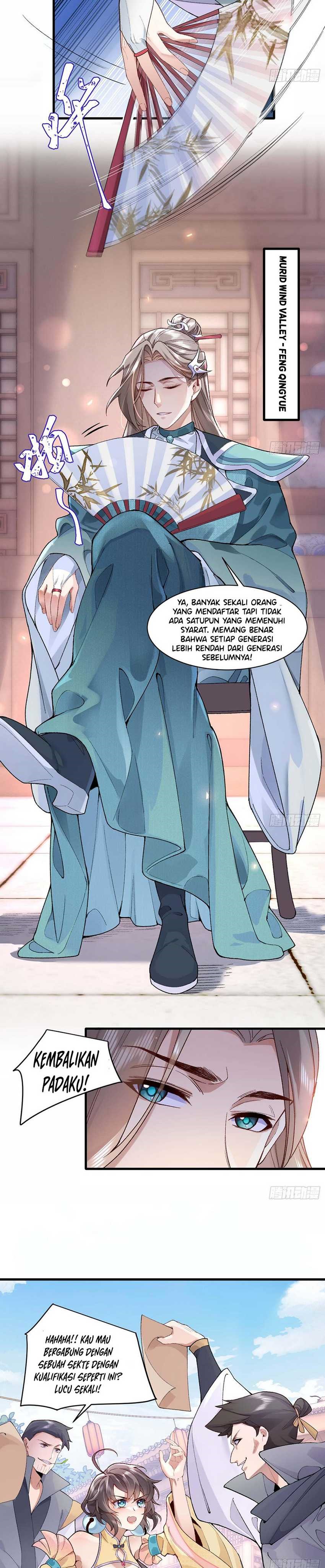 The Second Brother is Mortal but Very Strong chapter 1
