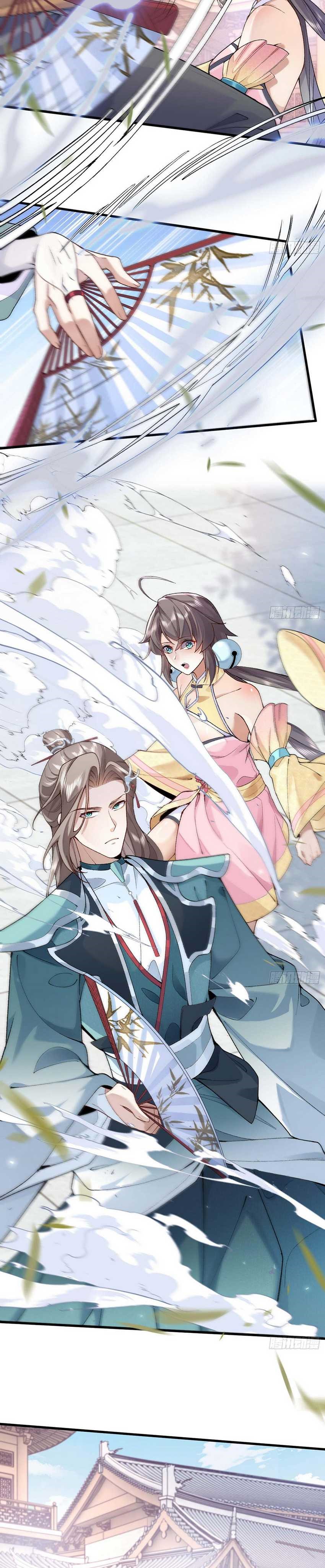 The Second Brother is Mortal but Very Strong chapter 1