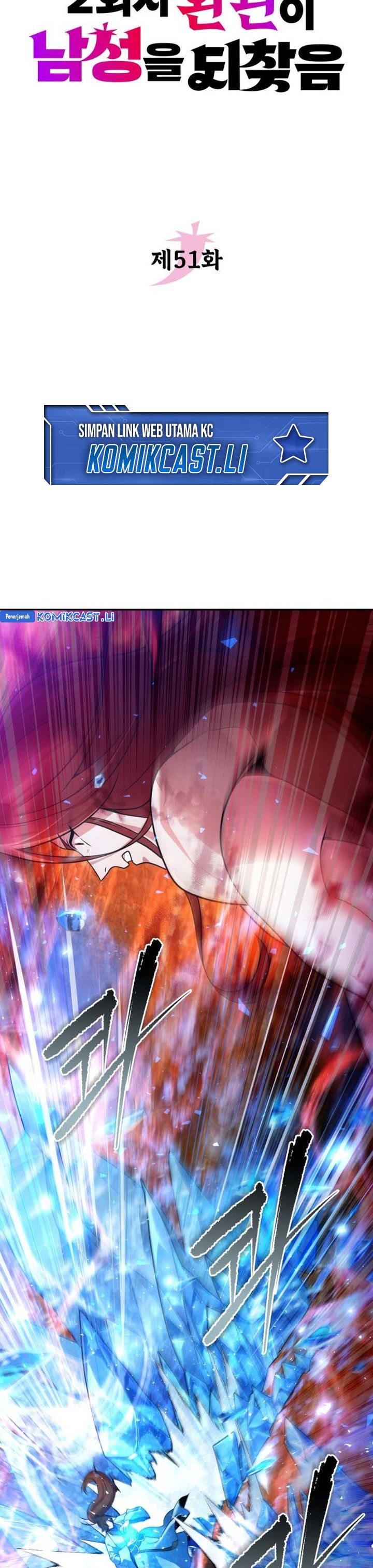 The Second Eunuch Regains His Manhood Chapter 51 Bahasa Indonesia