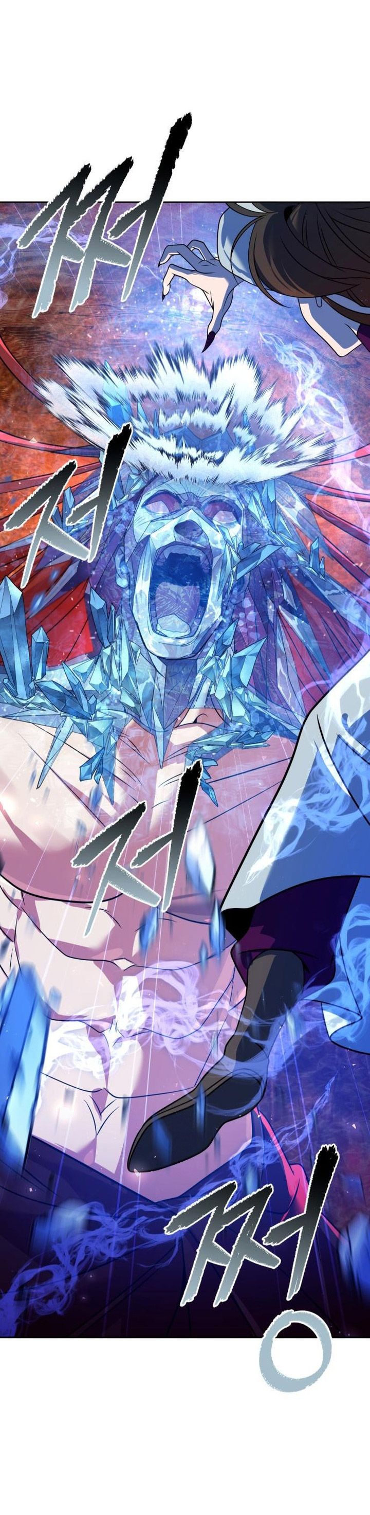 The Second Eunuch Regains His Manhood Chapter 51 Bahasa Indonesia