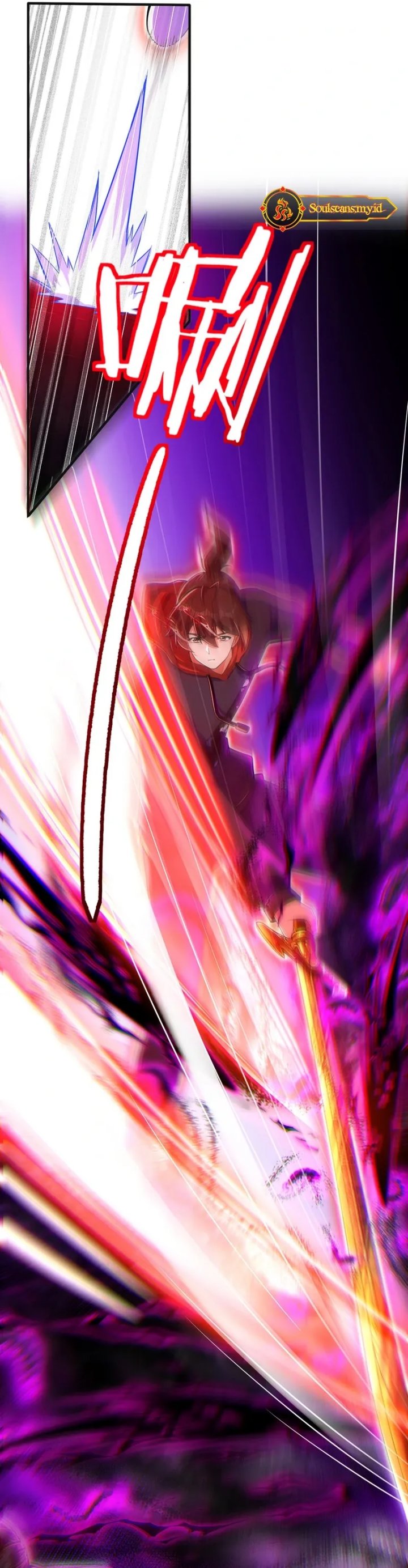 The Second Life After Awakening Chapter 54 Bahasa Indonesia