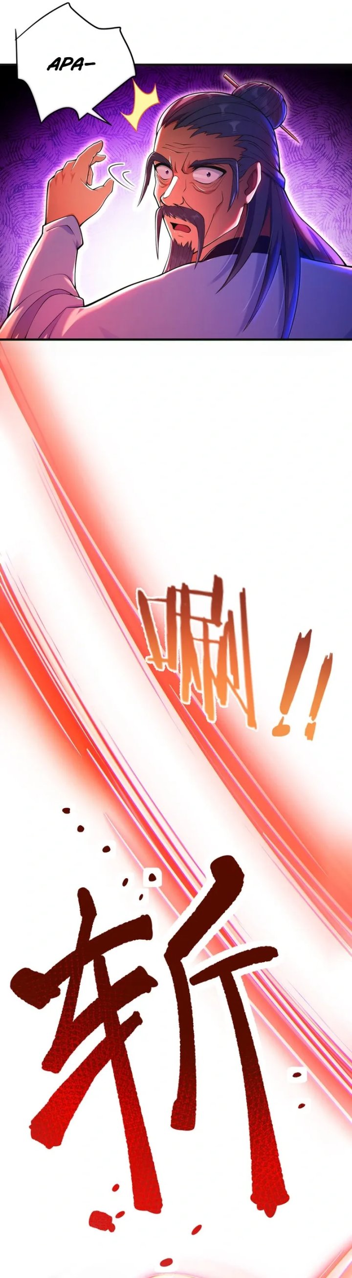 The Second Life After Awakening Chapter 54 Bahasa Indonesia