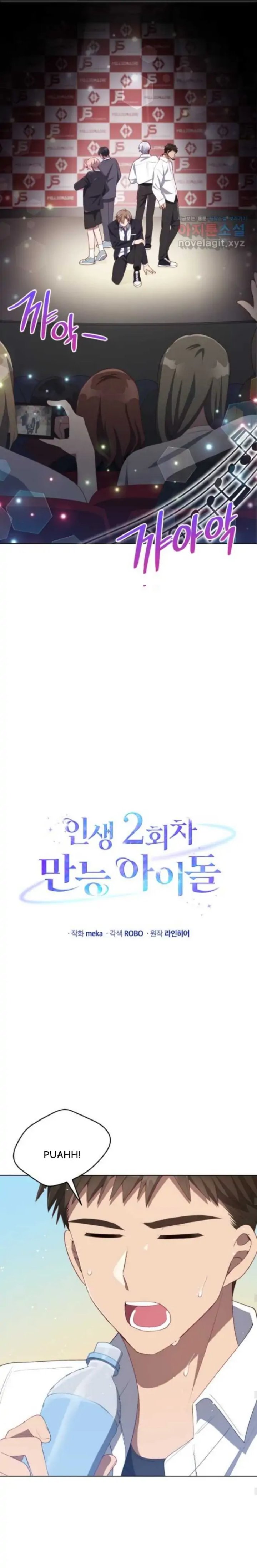 The Second Life of an Idol Chapter 16 Bahasa Indonesia