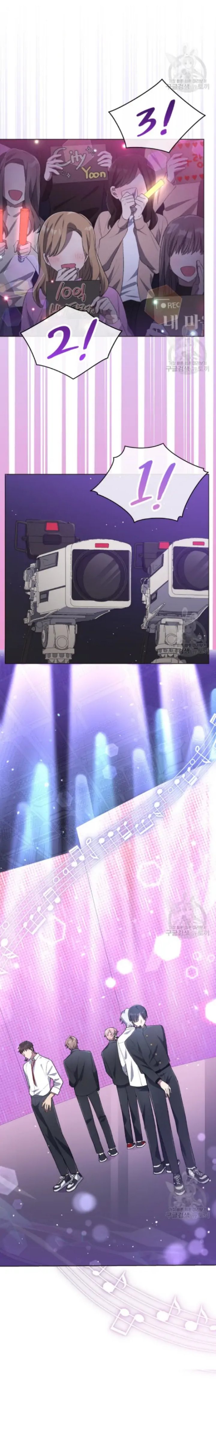 The Second Life of an Idol Chapter 17 Bahasa Indonesia