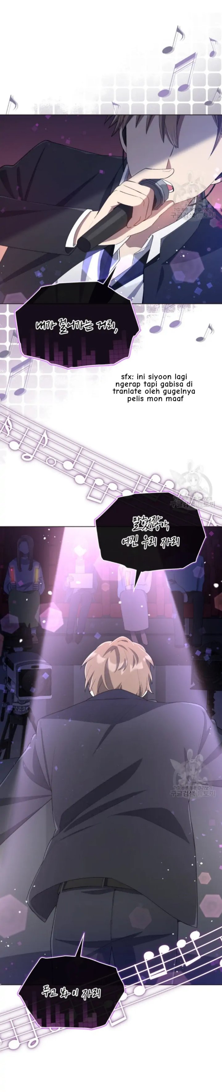 The Second Life of an Idol Chapter 17 Bahasa Indonesia