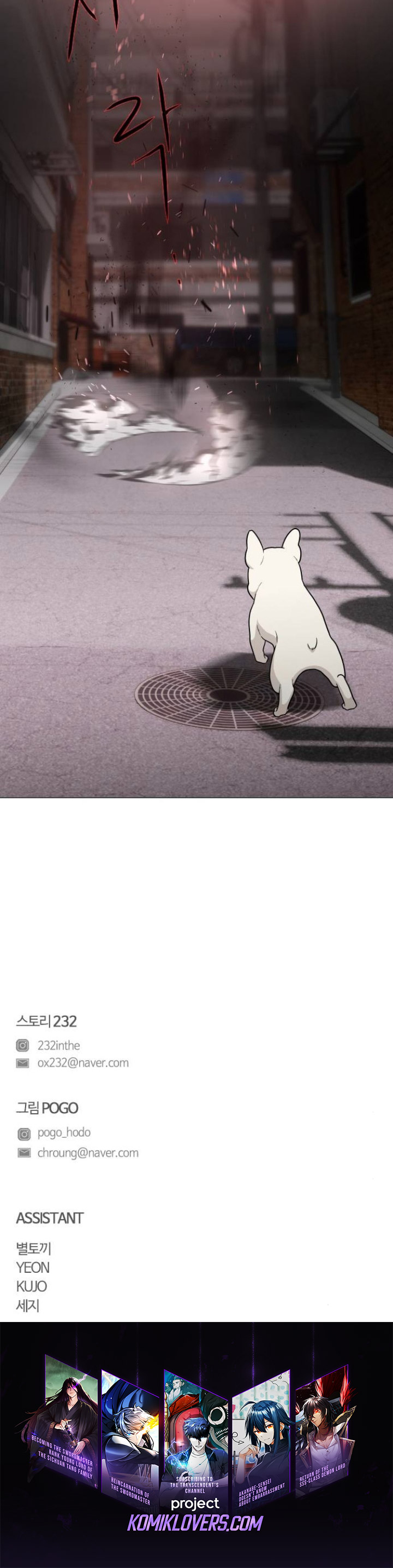 The Shaman’s Blade Chapter 07 Bahasa Indonesia