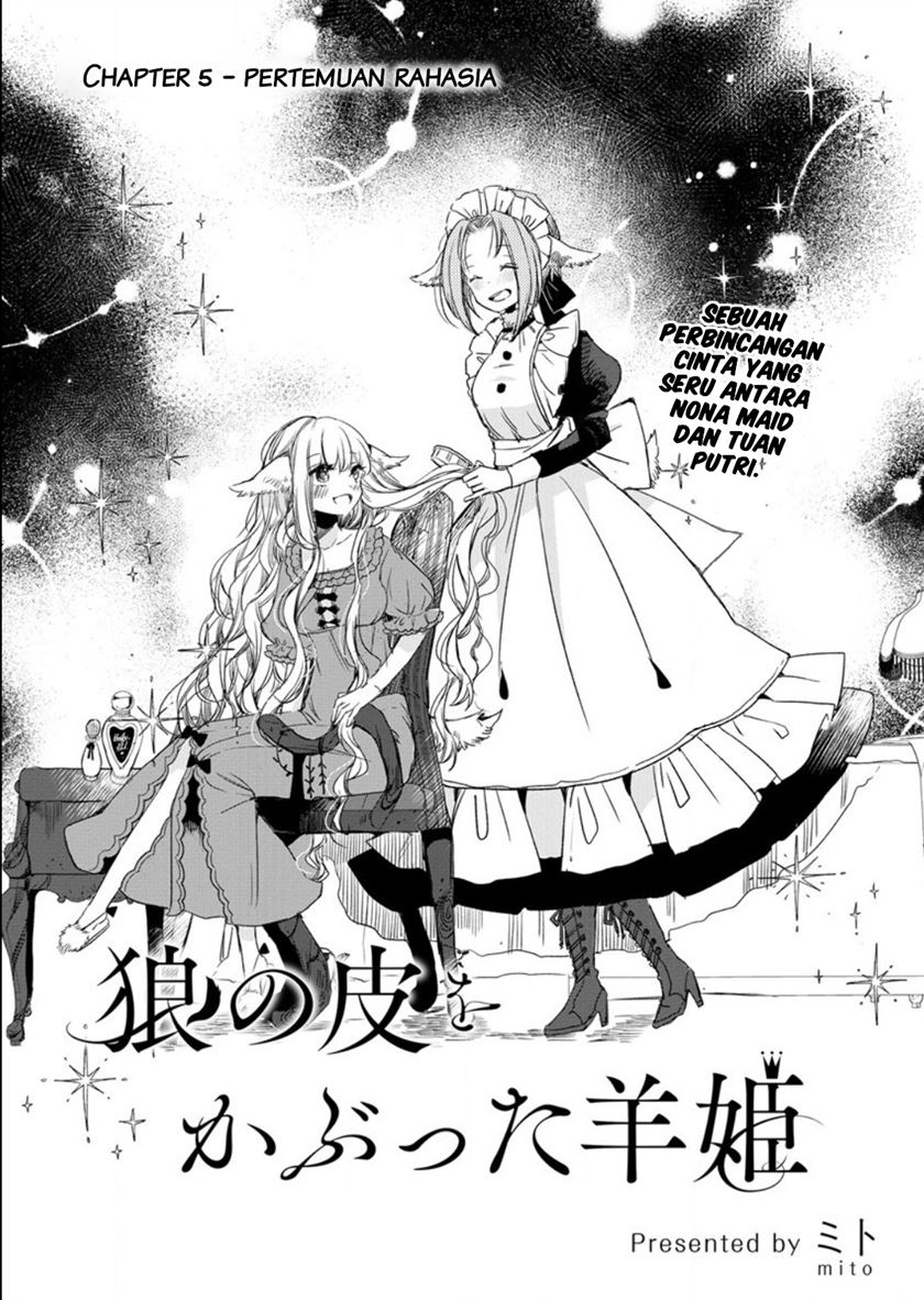 The Sheep Princess in Wolf’s Clothing chapter 5