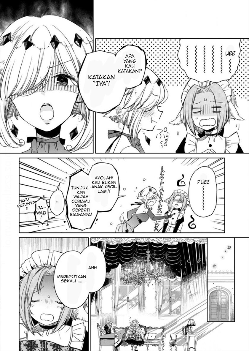The Sheep Princess in Wolf’s Clothing chapter 5