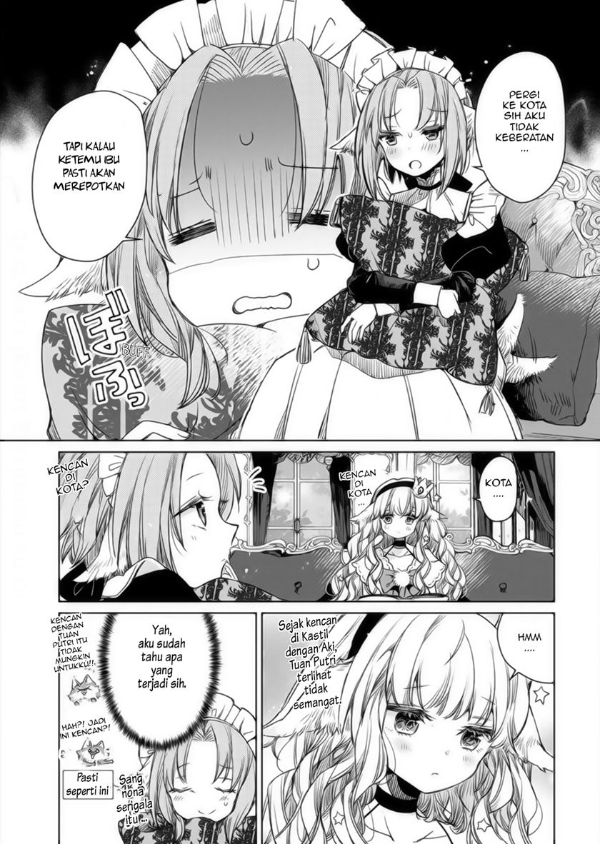 The Sheep Princess in Wolf’s Clothing chapter 5