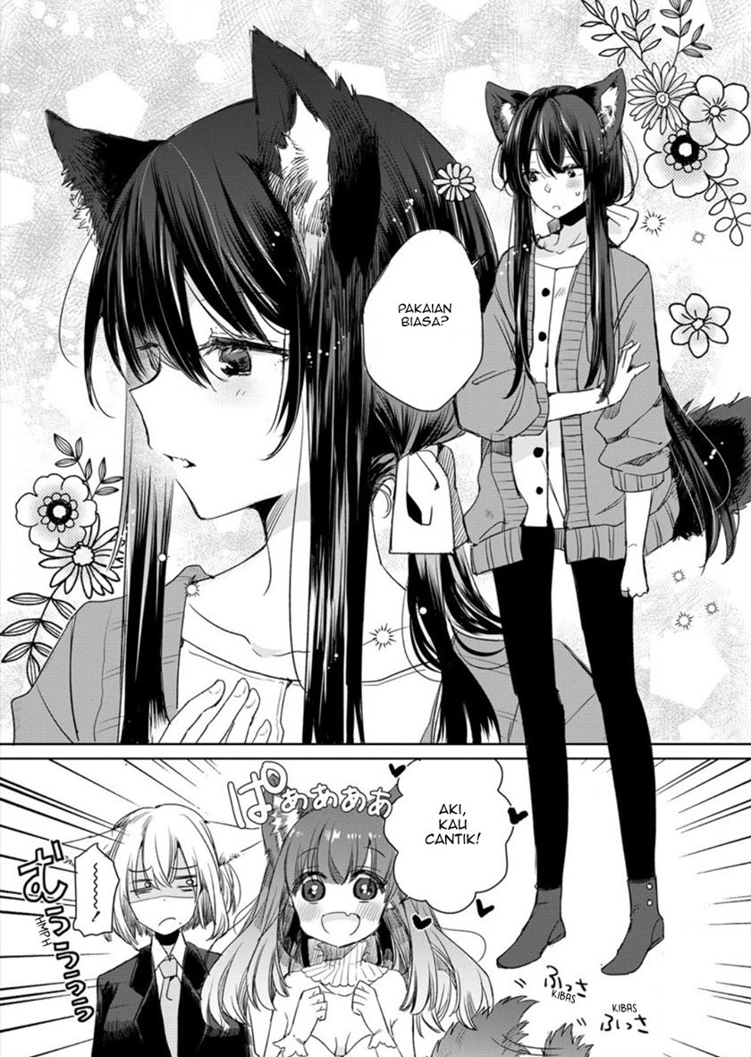 The Sheep Princess in Wolf’s Clothing chapter 5