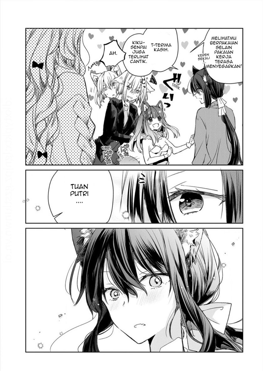 The Sheep Princess in Wolf’s Clothing chapter 5