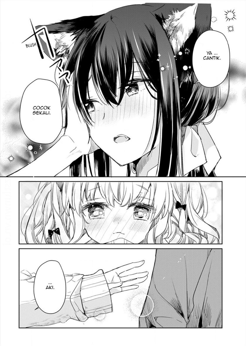 The Sheep Princess in Wolf’s Clothing chapter 5