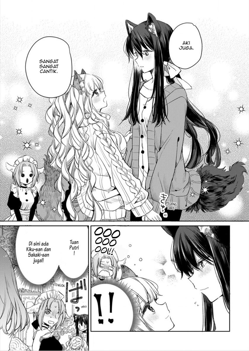 The Sheep Princess in Wolf’s Clothing chapter 5