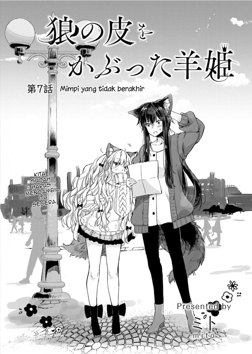 The Sheep Princess in Wolf’s Clothing chapter 7