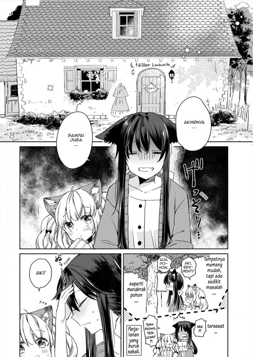 The Sheep Princess in Wolf’s Clothing chapter 7