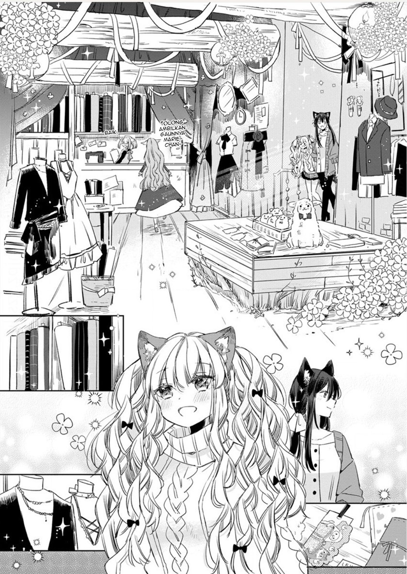 The Sheep Princess in Wolf’s Clothing chapter 7