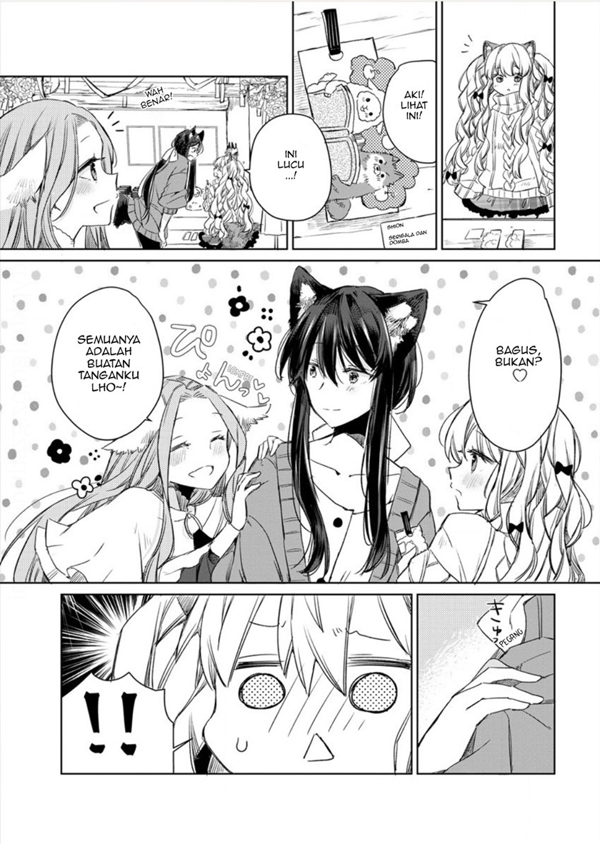 The Sheep Princess in Wolf’s Clothing chapter 7