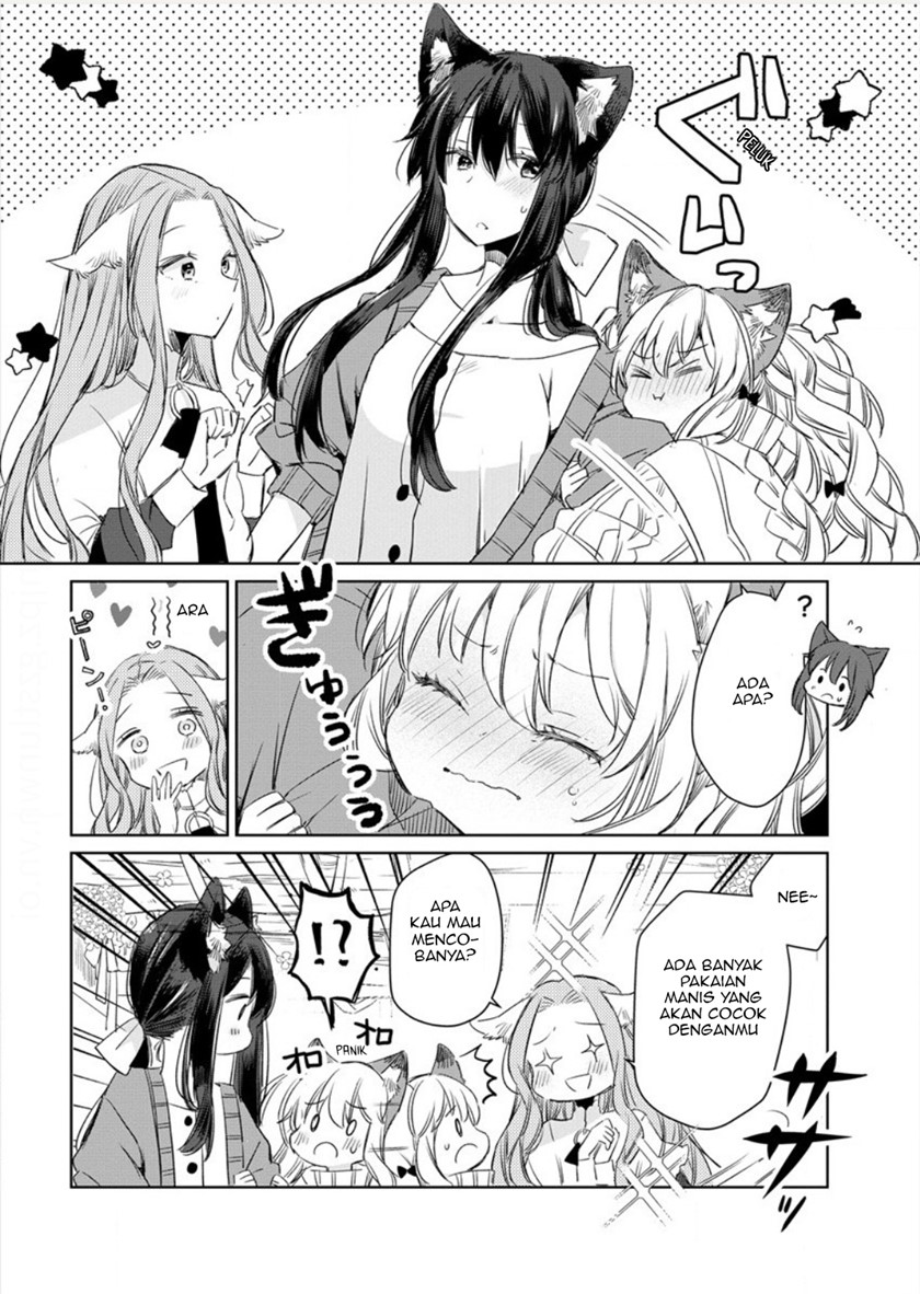 The Sheep Princess in Wolf’s Clothing chapter 7