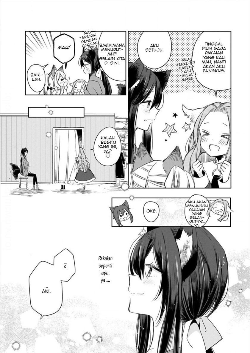 The Sheep Princess in Wolf’s Clothing chapter 7